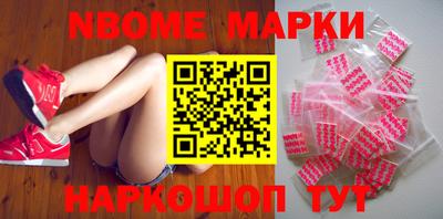 ешки Коммунар