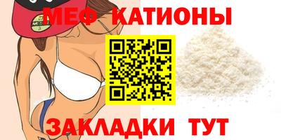 Альфа ПВП Комсомольск-на-Амуре