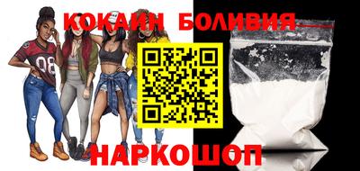 ешки Коммунар