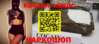 Альфа ПВП Комсомольск-на-Амуре