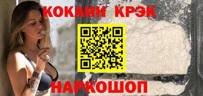 альфа пвп Конаково