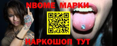 Альфа ПВП Комсомольск-на-Амуре