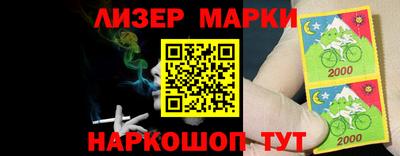 Альфа ПВП Комсомольск-на-Амуре