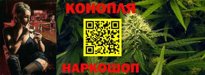 ешки Коммунар