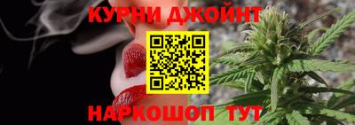 Альфа ПВП Комсомольск-на-Амуре