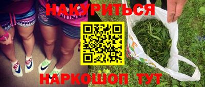 ешки Коммунар