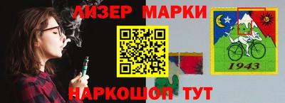 ешки Коммунар