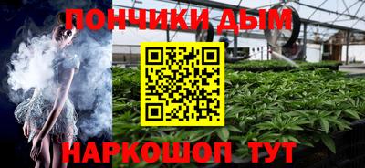 альфа пвп Конаково