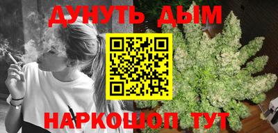 ешки Коммунар