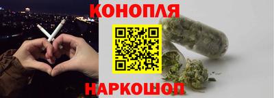 ешки Коммунар