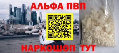 ешки Коммунар