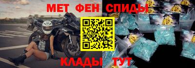 ешки Коммунар