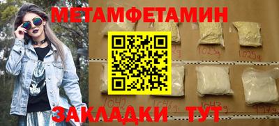 ешки Коммунар