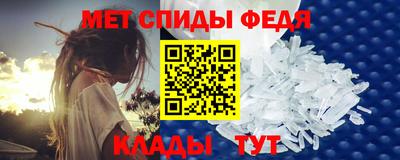Альфа ПВП Комсомольск-на-Амуре
