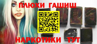 ешки Коммунар