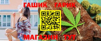 Альфа ПВП Комсомольск-на-Амуре