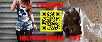 ешки Коммунар