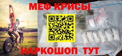 ешки Коммунар
