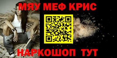 ешки Коммунар