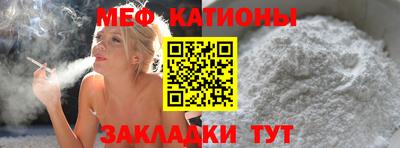 Альфа ПВП Комсомольск-на-Амуре