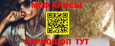 ешки Коммунар