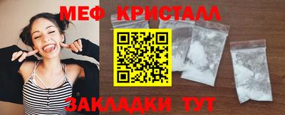 ешки Коммунар