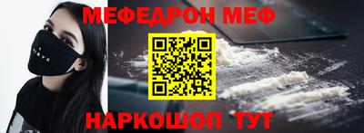 ешки Коммунар