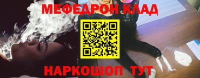 ешки Коммунар