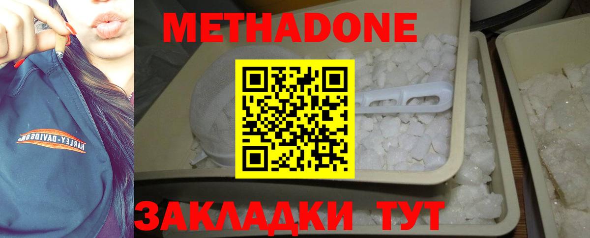 APVP Камышлов